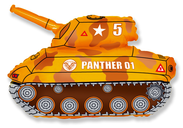 Шар Фигура, Танк (коричневый) / Tank (в упаковке)